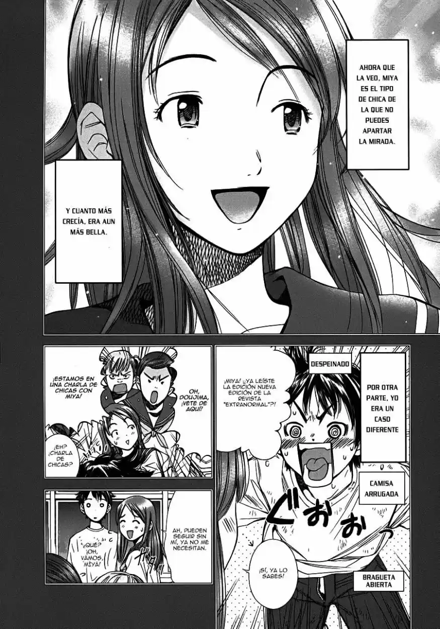 Kimi to Boku no Ashiato ~Time Travel Kasuga Kenkyuusho~ (2009) - Capítulo 1 - Página 16 - LectorTMOo