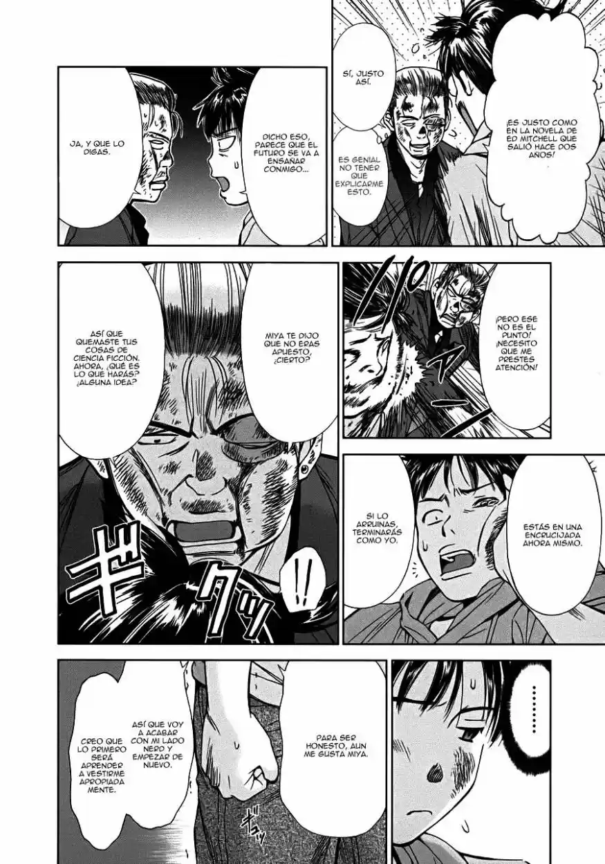 Kimi to Boku no Ashiato ~Time Travel Kasuga Kenkyuusho~ (2009) - Capítulo 1 - Página 22 - LectorTMOo