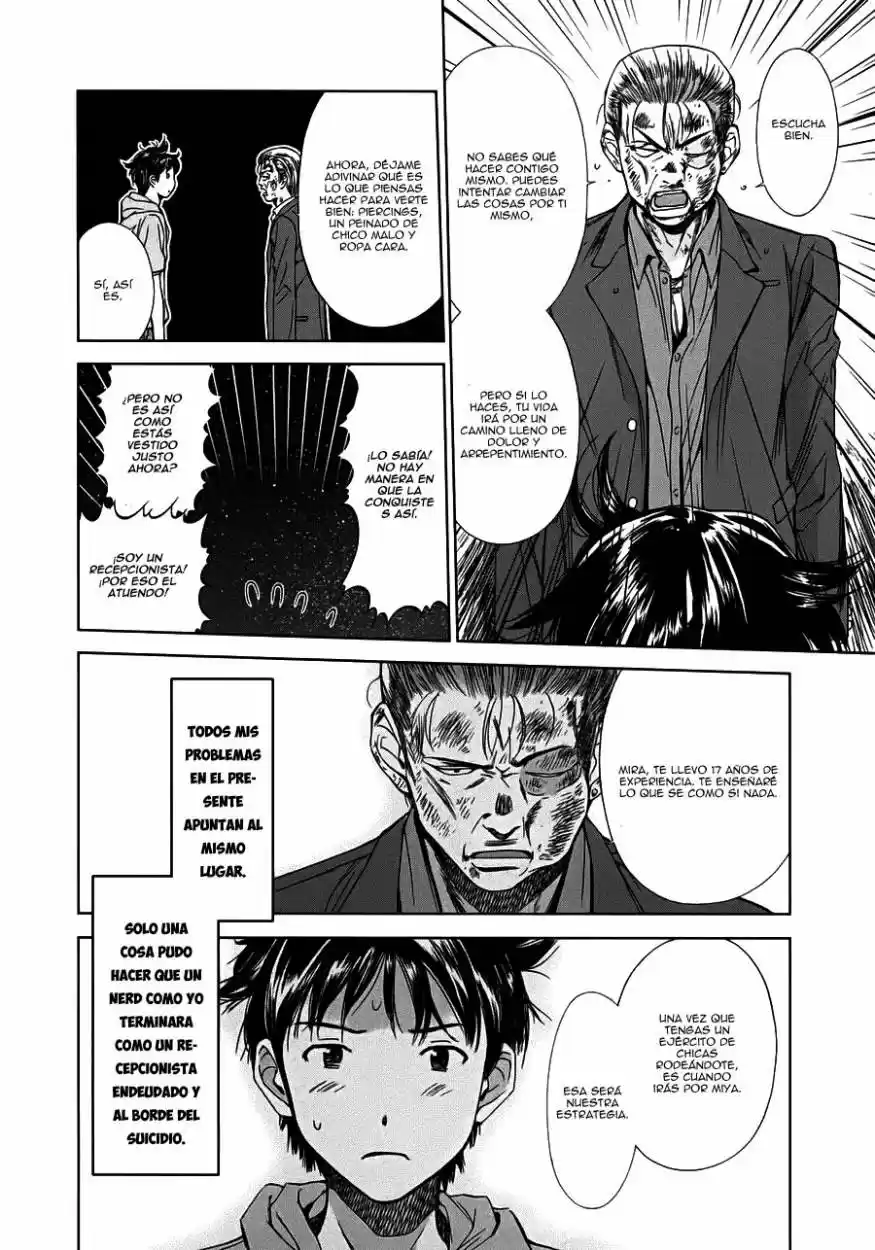 Kimi to Boku no Ashiato ~Time Travel Kasuga Kenkyuusho~ (2009) - Capítulo 1 - Página 24 - LectorTMOo