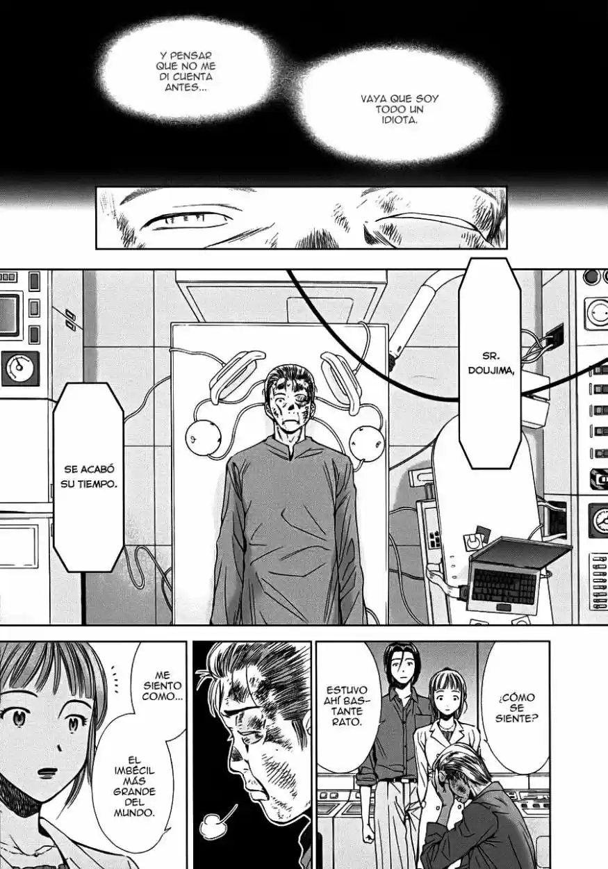 Kimi to Boku no Ashiato ~Time Travel Kasuga Kenkyuusho~ (2009) - Capítulo 1 - Página 33 - LectorTMOo