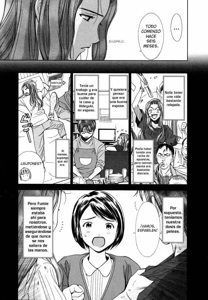Kimi to Boku no Ashiato ~Time Travel Kasuga Kenkyuusho~ (2009) - Capítulo 3 - Página 6 - LectorTMOo