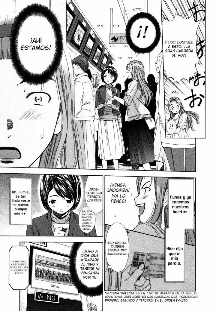 Kimi to Boku no Ashiato ~Time Travel Kasuga Kenkyuusho~ (2009) - Capítulo 3 - Página 12 - LectorTMOo