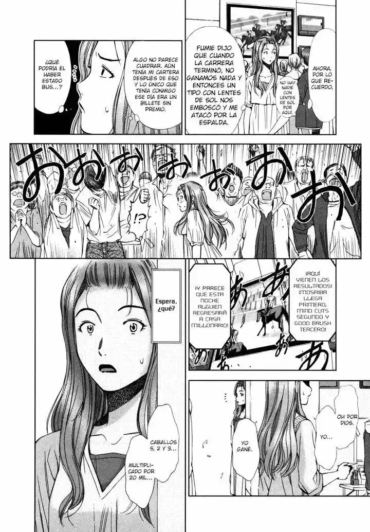 Kimi to Boku no Ashiato ~Time Travel Kasuga Kenkyuusho~ (2009) - Capítulo 3 - Página 13 - LectorTMOo