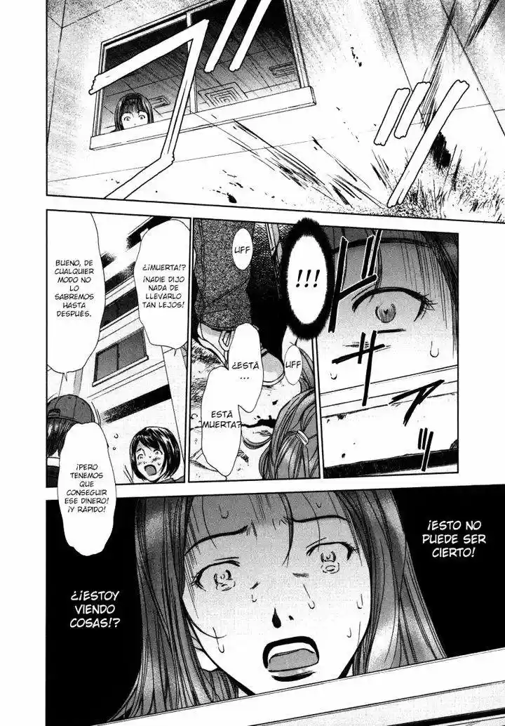 Kimi to Boku no Ashiato ~Time Travel Kasuga Kenkyuusho~ (2009) - Capítulo 3 - Página 17 - LectorTMOo