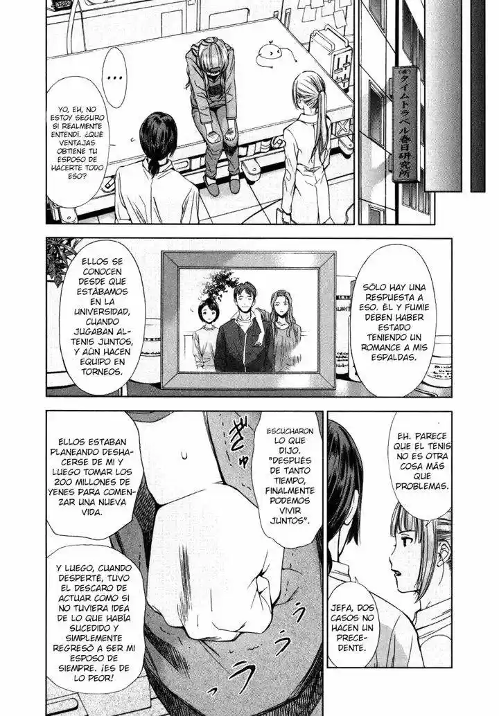 Kimi to Boku no Ashiato ~Time Travel Kasuga Kenkyuusho~ (2009) - Capítulo 3 - Página 19 - LectorTMOo