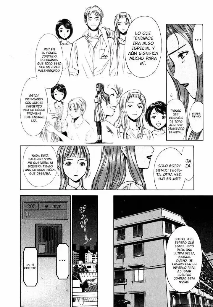 Kimi to Boku no Ashiato ~Time Travel Kasuga Kenkyuusho~ (2009) - Capítulo 3 - Página 23 - LectorTMOo