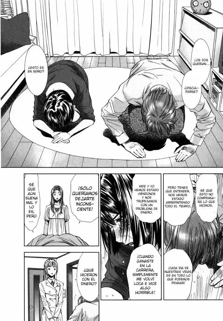 Kimi to Boku no Ashiato ~Time Travel Kasuga Kenkyuusho~ (2009) - Capítulo 3 - Página 27 - LectorTMOo