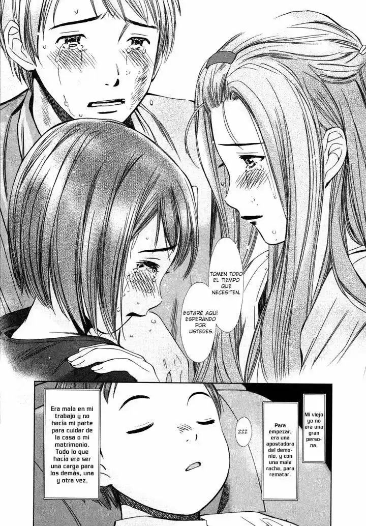 Kimi to Boku no Ashiato ~Time Travel Kasuga Kenkyuusho~ (2009) - Capítulo 3 - Página 32 - LectorTMOo