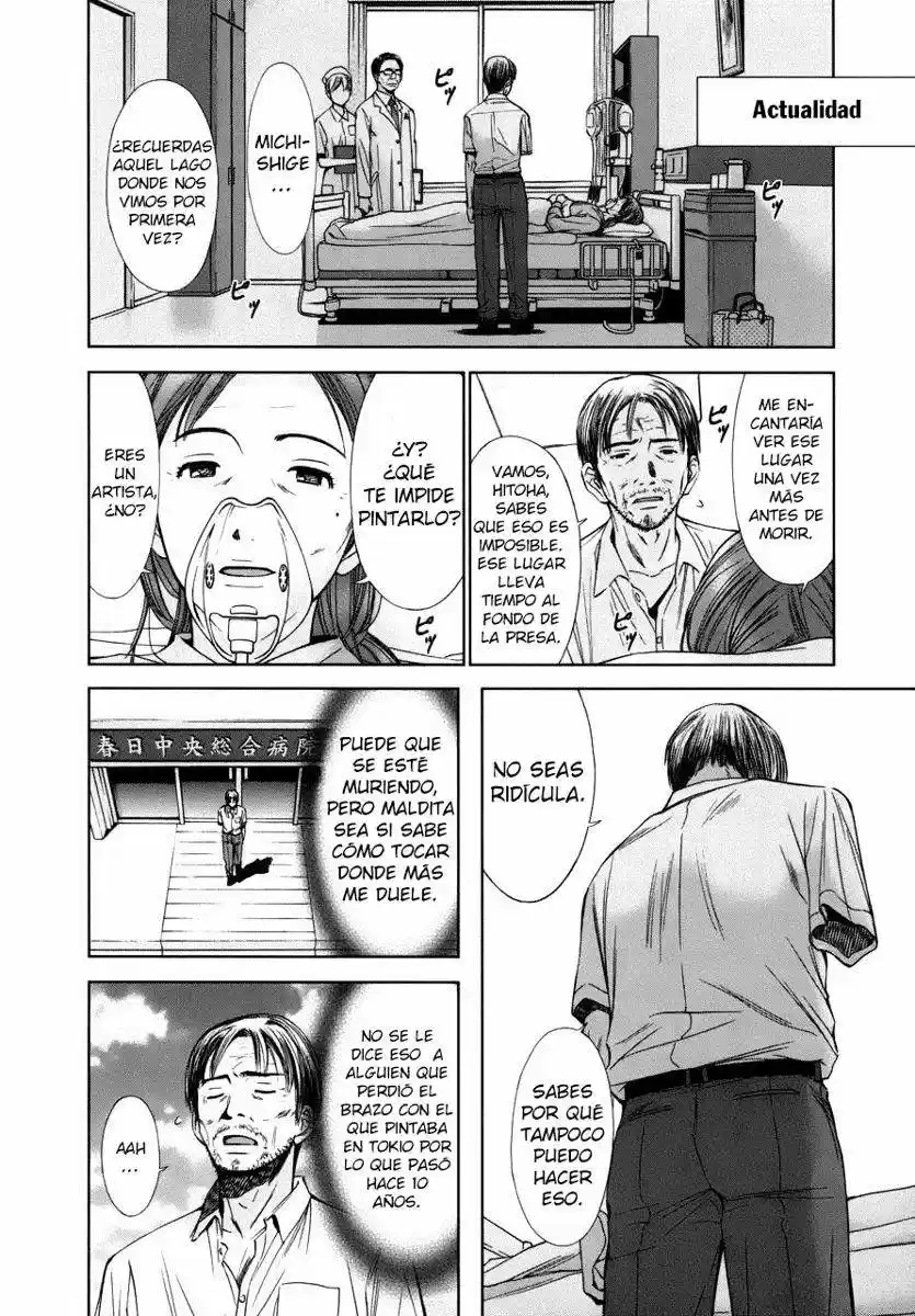 Kimi to Boku no Ashiato ~Time Travel Kasuga Kenkyuusho~ (2009) - Capítulo 4 - Página 3 - LectorTMOo