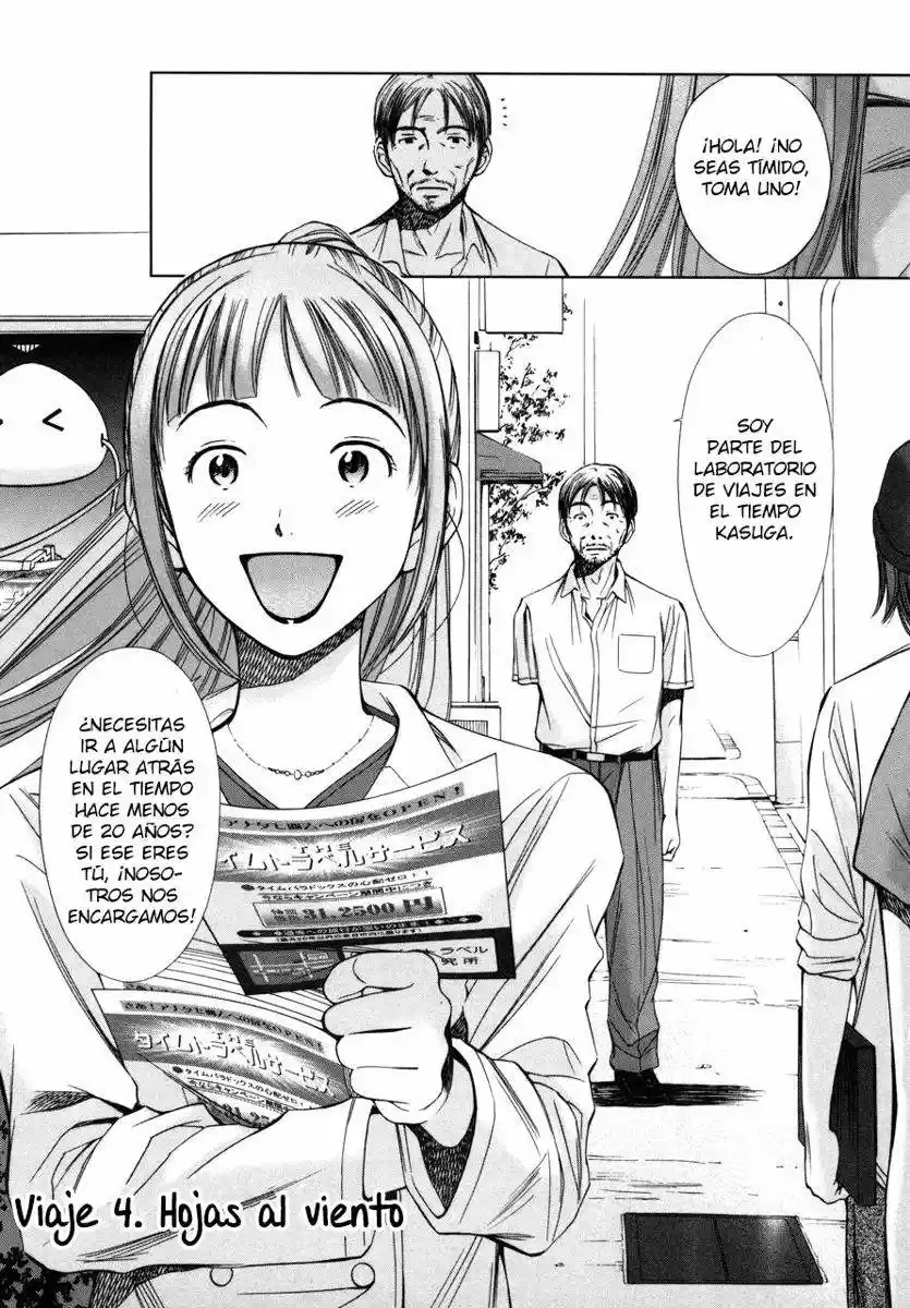 Kimi to Boku no Ashiato ~Time Travel Kasuga Kenkyuusho~ (2009) - Capítulo 4 - Página 4 - LectorTMOo