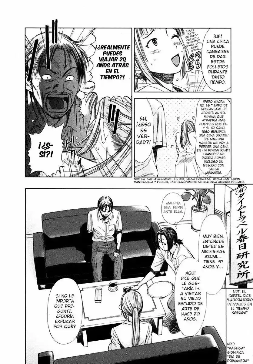 Kimi to Boku no Ashiato ~Time Travel Kasuga Kenkyuusho~ (2009) - Capítulo 4 - Página 5 - LectorTMOo