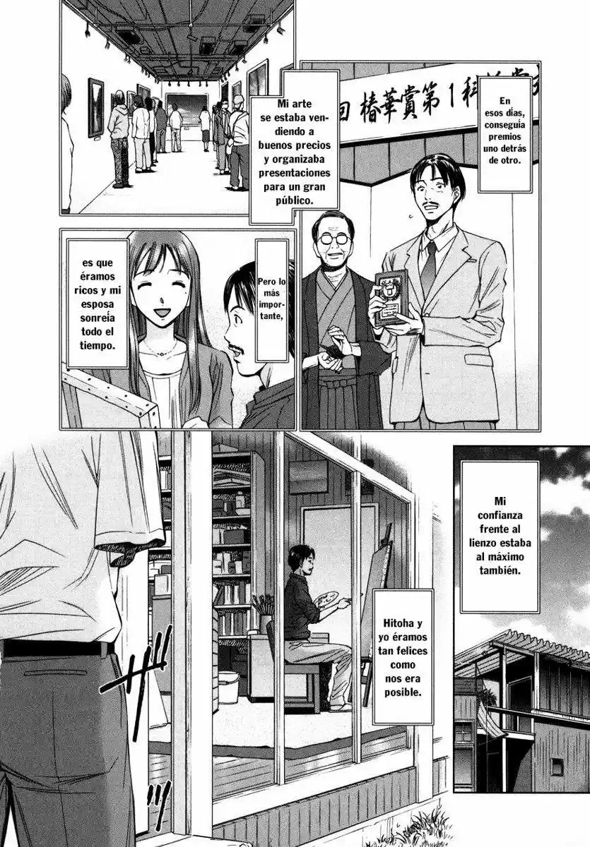 Kimi to Boku no Ashiato ~Time Travel Kasuga Kenkyuusho~ (2009) - Capítulo 4 - Página 7 - LectorTMOo