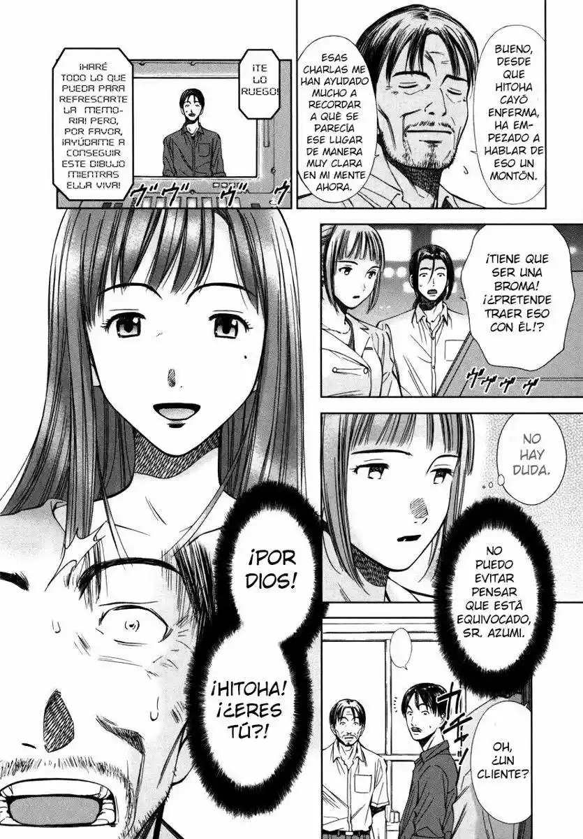 Kimi to Boku no Ashiato ~Time Travel Kasuga Kenkyuusho~ (2009) - Capítulo 4 - Página 11 - LectorTMOo