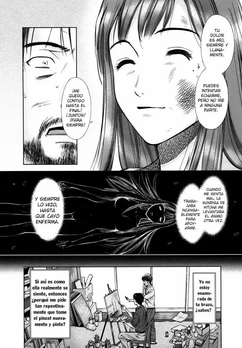 Kimi to Boku no Ashiato ~Time Travel Kasuga Kenkyuusho~ (2009) - Capítulo 4 - Página 15 - LectorTMOo
