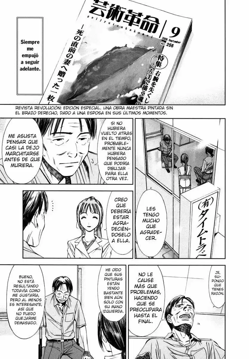Kimi to Boku no Ashiato ~Time Travel Kasuga Kenkyuusho~ (2009) - Capítulo 4 - Página 31 - LectorTMOo