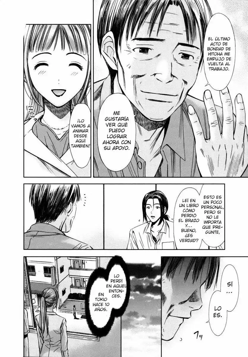 Kimi to Boku no Ashiato ~Time Travel Kasuga Kenkyuusho~ (2009) - Capítulo 4 - Página 32 - LectorTMOo