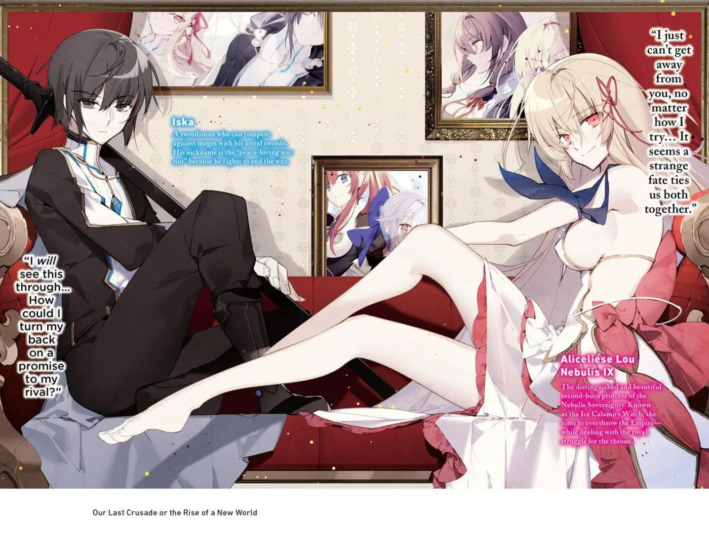 Kimi to Boku no Saigo no Senjo, Aruiha Sekai ga Hajimaru Seisen (2017) - Capítulo 15 - Página 5 - LectorTMOo