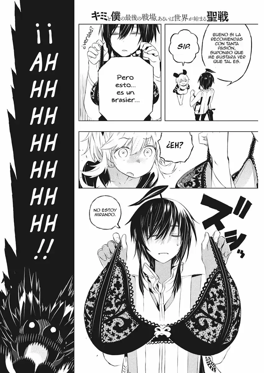 Kimi to Boku no Saigo no Senjou, arui wa Sekai ga Hajimaru Seisen (2017) - Capítulo 3 - Página 12 - LectorTMOo