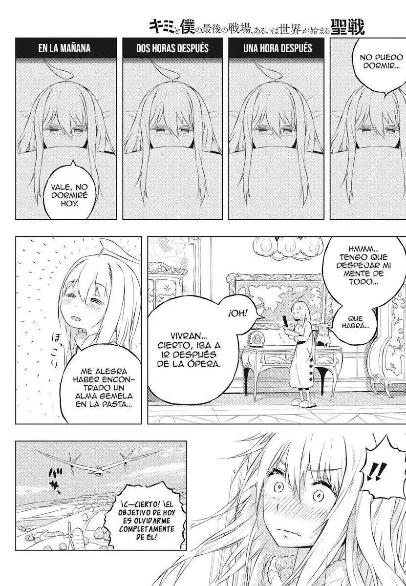 Kimi to Boku no Saigo no Senjou, arui wa Sekai ga Hajimaru Seisen (2017) - Capítulo 5 - Página 32 - LectorTMOo