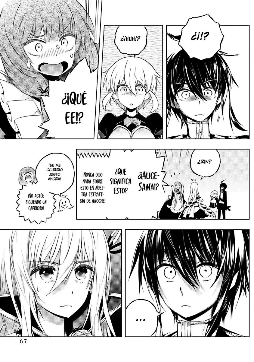 Kimi to Boku no Saigo no Senjou, arui wa Sekai ga Hajimaru Seisen (2017) - Capítulo 8 - Página 19 - LectorTMOo