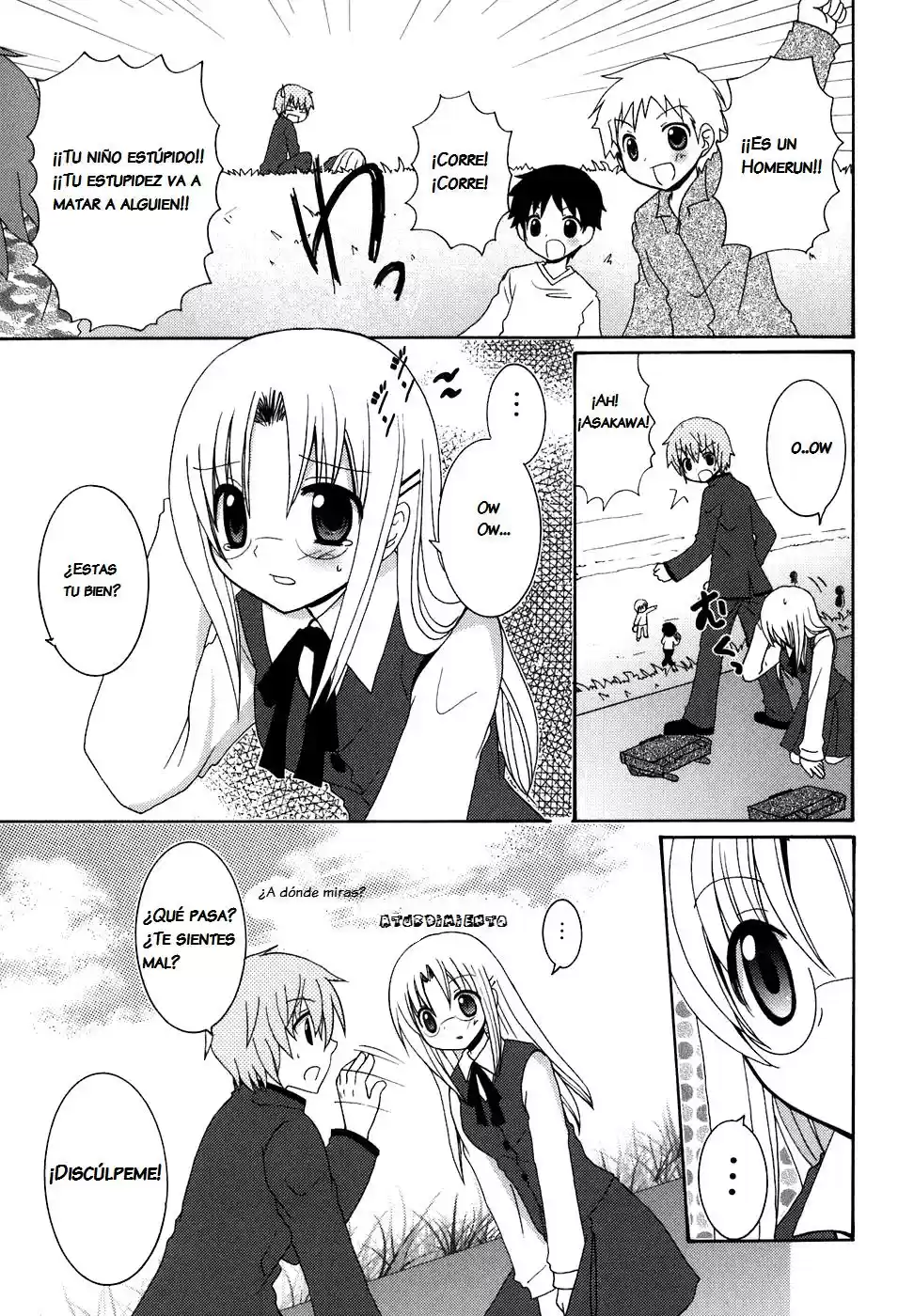 Kimi to Boku wo Tsunagumono (2006) - Capítulo 1 - Página 14 - LectorTMOo
