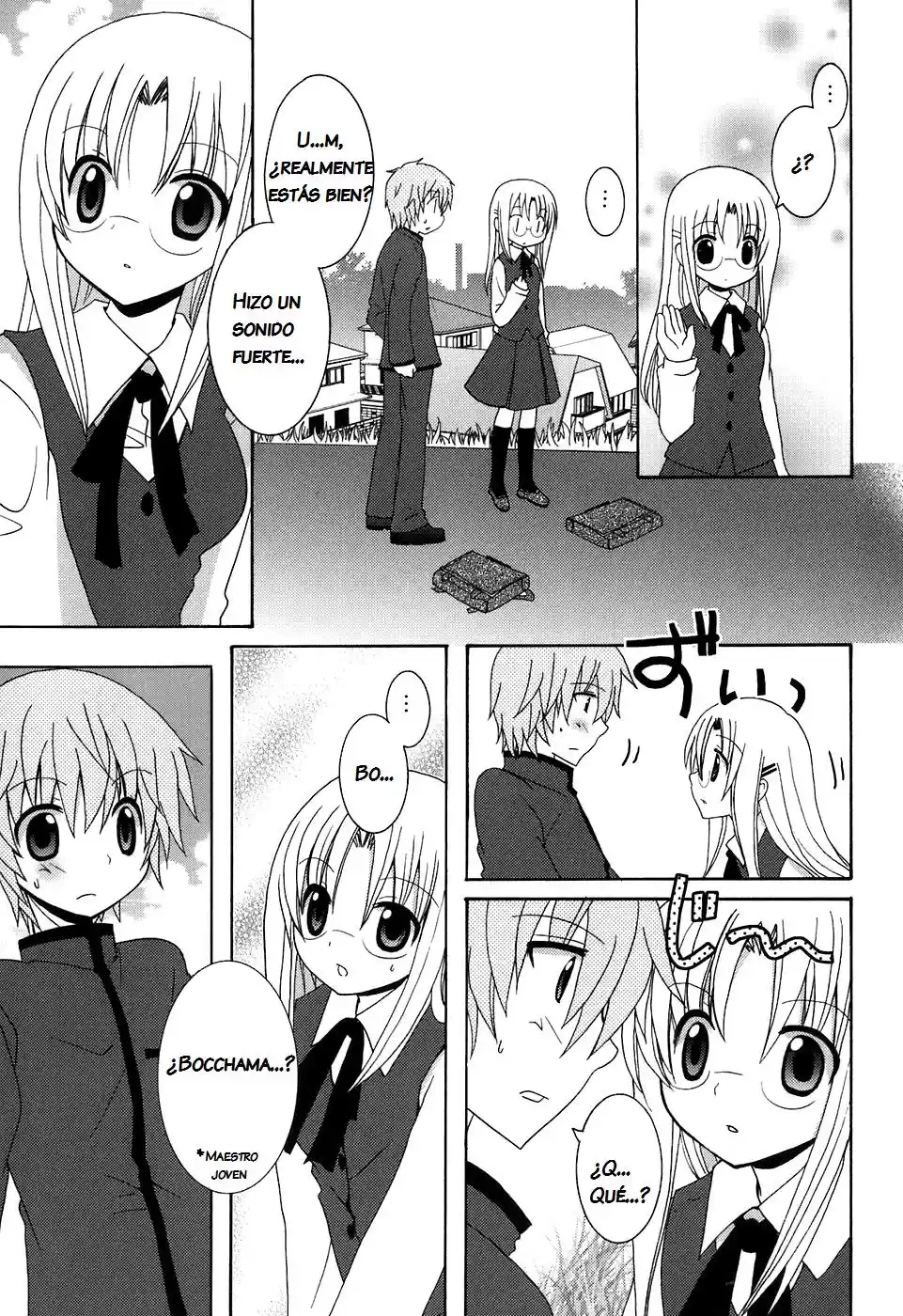 Kimi to Boku wo Tsunagumono (2006) - Capítulo 1 - Página 16 - LectorTMOo