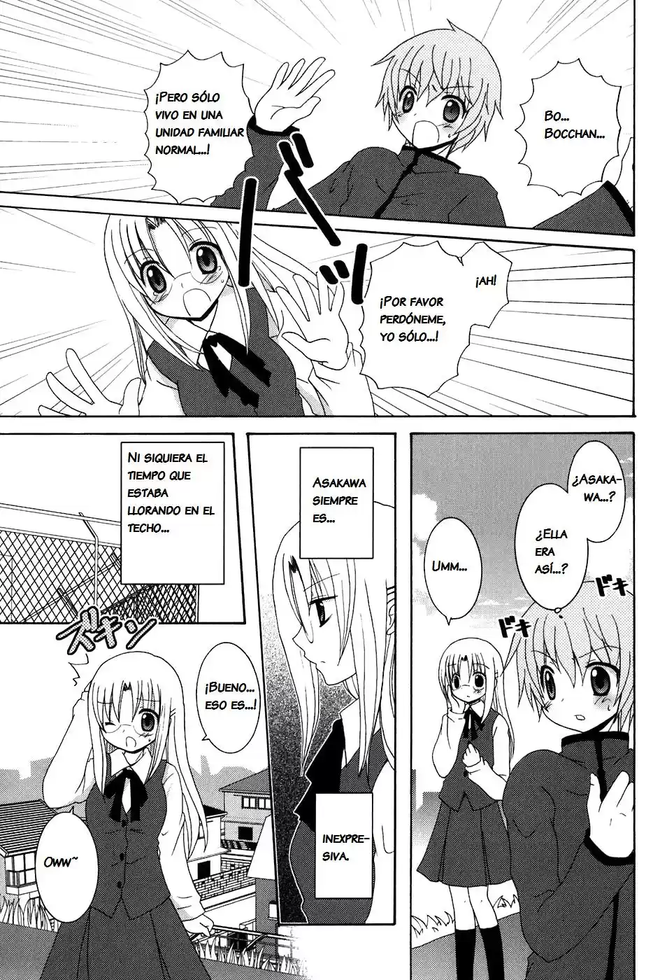 Kimi to Boku wo Tsunagumono (2006) - Capítulo 1 - Página 18 - LectorTMOo