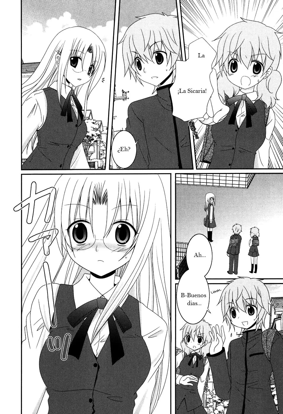 Kimi to Boku wo Tsunagumono (2006) - Capítulo 10 - Página 5 - LectorTMOo