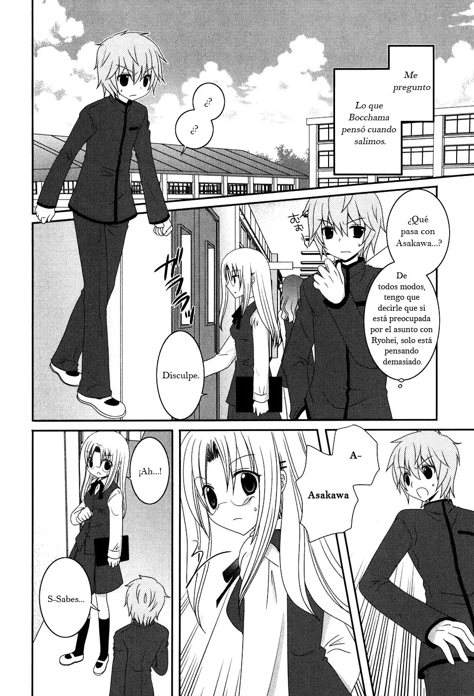 Kimi to Boku wo Tsunagumono (2006) - Capítulo 10 - Página 9 - LectorTMOo