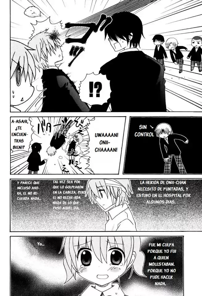 Kimi to Boku wo Tsunagumono (2006) - Capítulo 3 - Página 12 - LectorTMOo