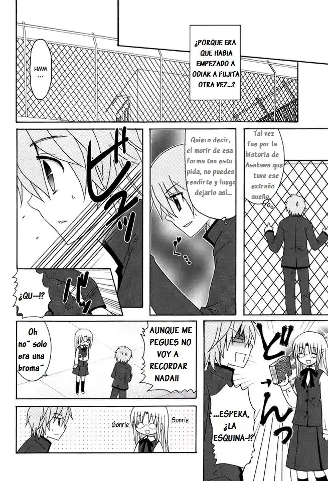 Kimi to Boku wo Tsunagumono (2006) - Capítulo 3 - Página 14 - LectorTMOo