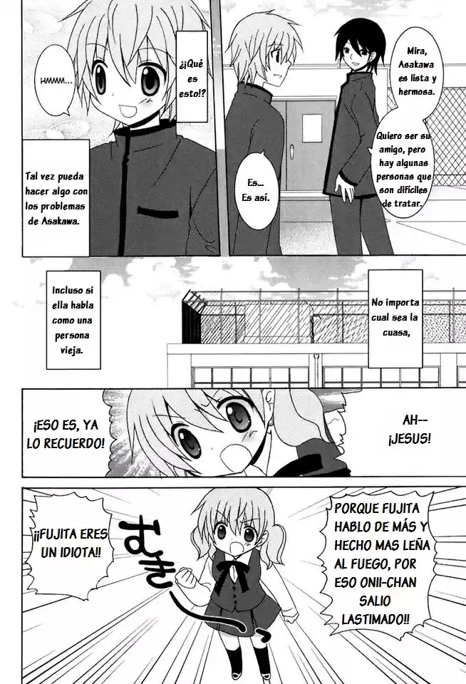 Kimi to Boku wo Tsunagumono (2006) - Capítulo 3 - Página 18 - LectorTMOo