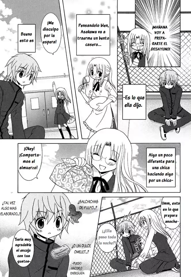 Kimi to Boku wo Tsunagumono (2006) - Capítulo 4 - Página 5 - LectorTMOo