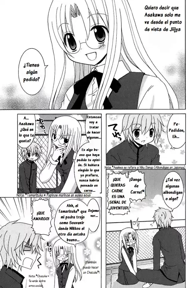 Kimi to Boku wo Tsunagumono (2006) - Capítulo 4 - Página 7 - LectorTMOo