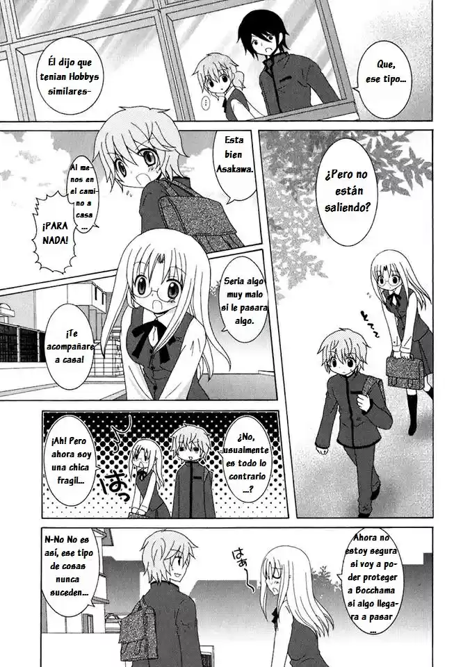Kimi to Boku wo Tsunagumono (2006) - Capítulo 4 - Página 11 - LectorTMOo