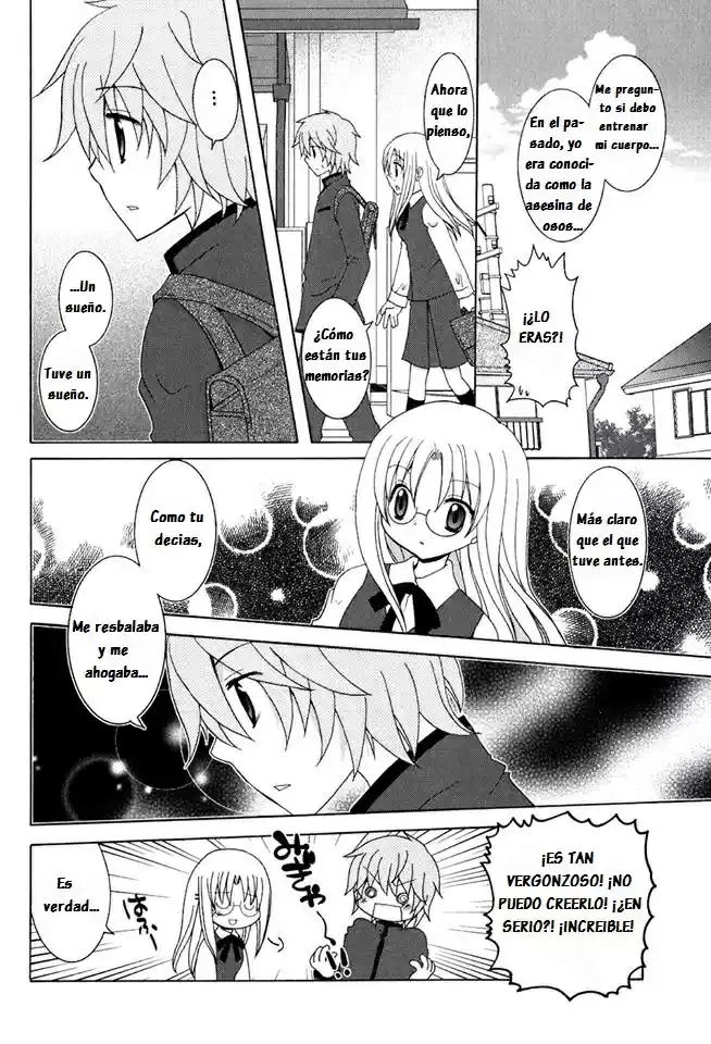 Kimi to Boku wo Tsunagumono (2006) - Capítulo 4 - Página 12 - LectorTMOo