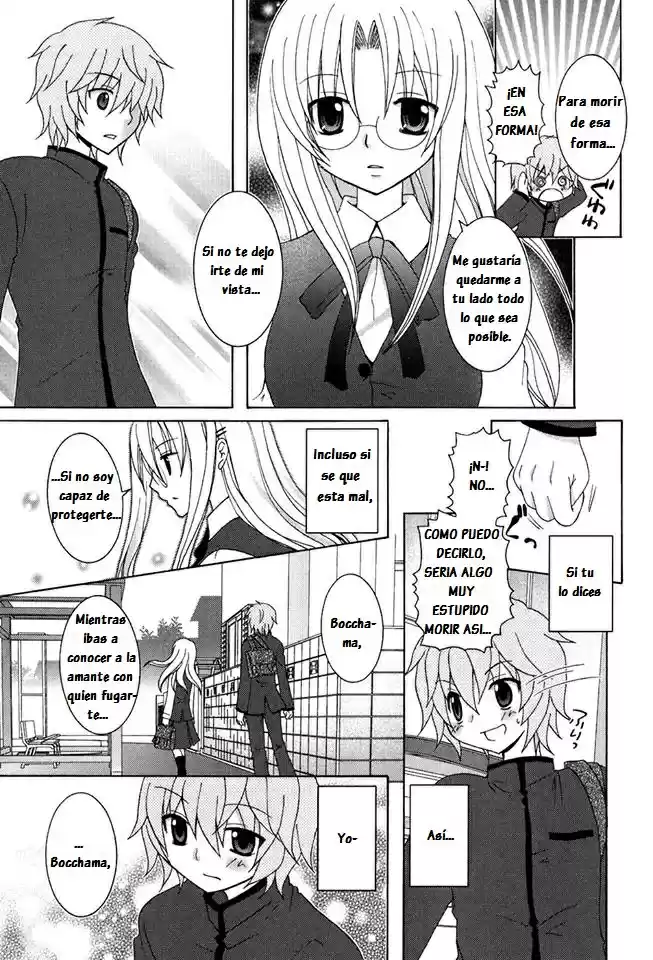 Kimi to Boku wo Tsunagumono (2006) - Capítulo 4 - Página 13 - LectorTMOo