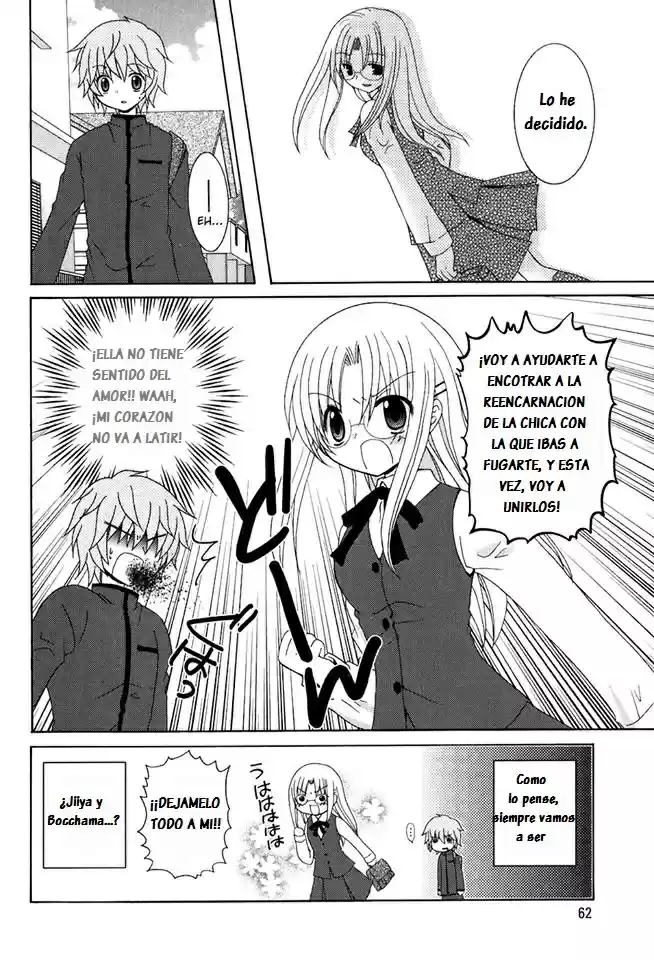 Kimi to Boku wo Tsunagumono (2006) - Capítulo 4 - Página 14 - LectorTMOo