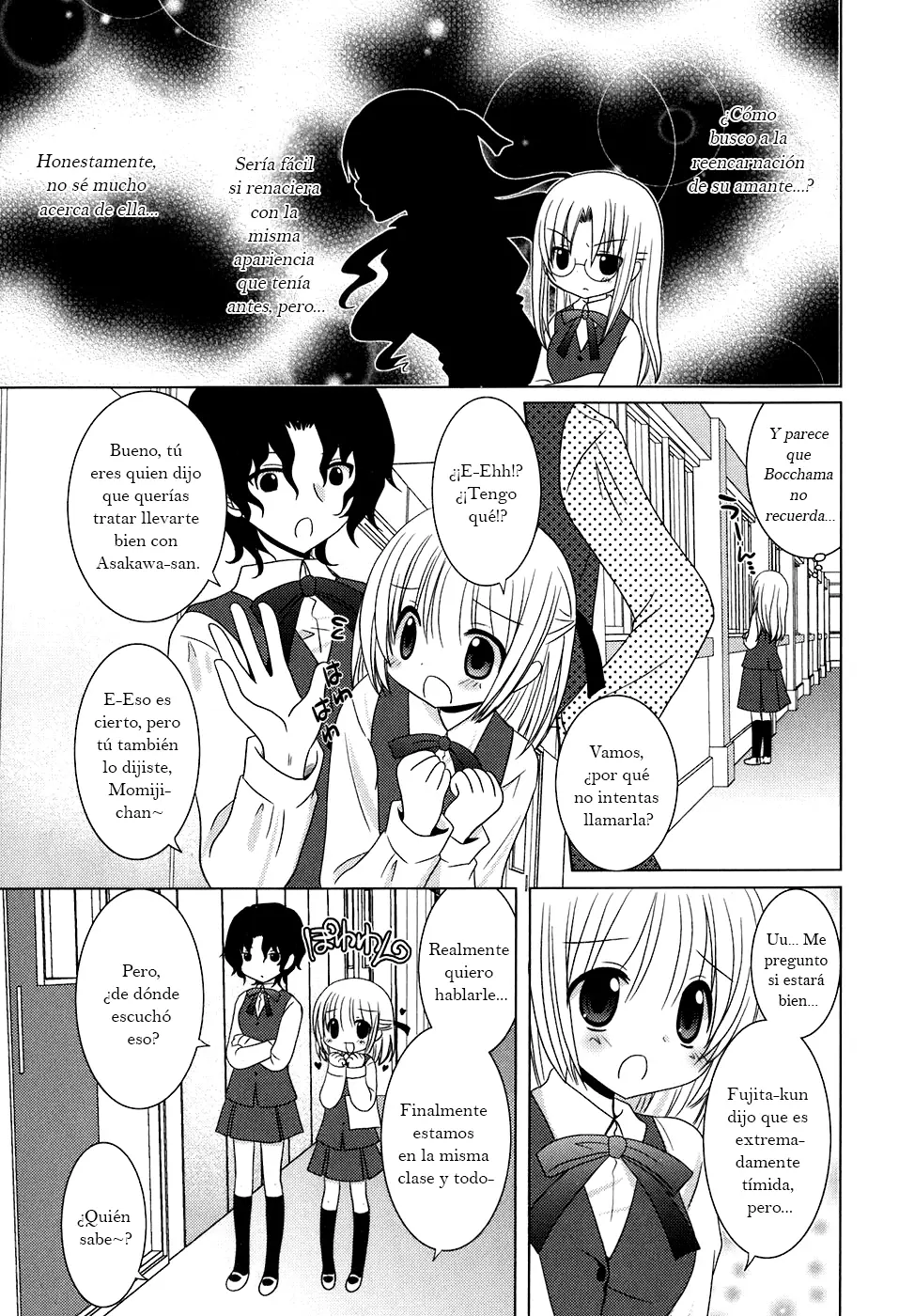 Kimi to Boku wo Tsunagumono (2006) - Capítulo 5 - Página 4 - LectorTMOo