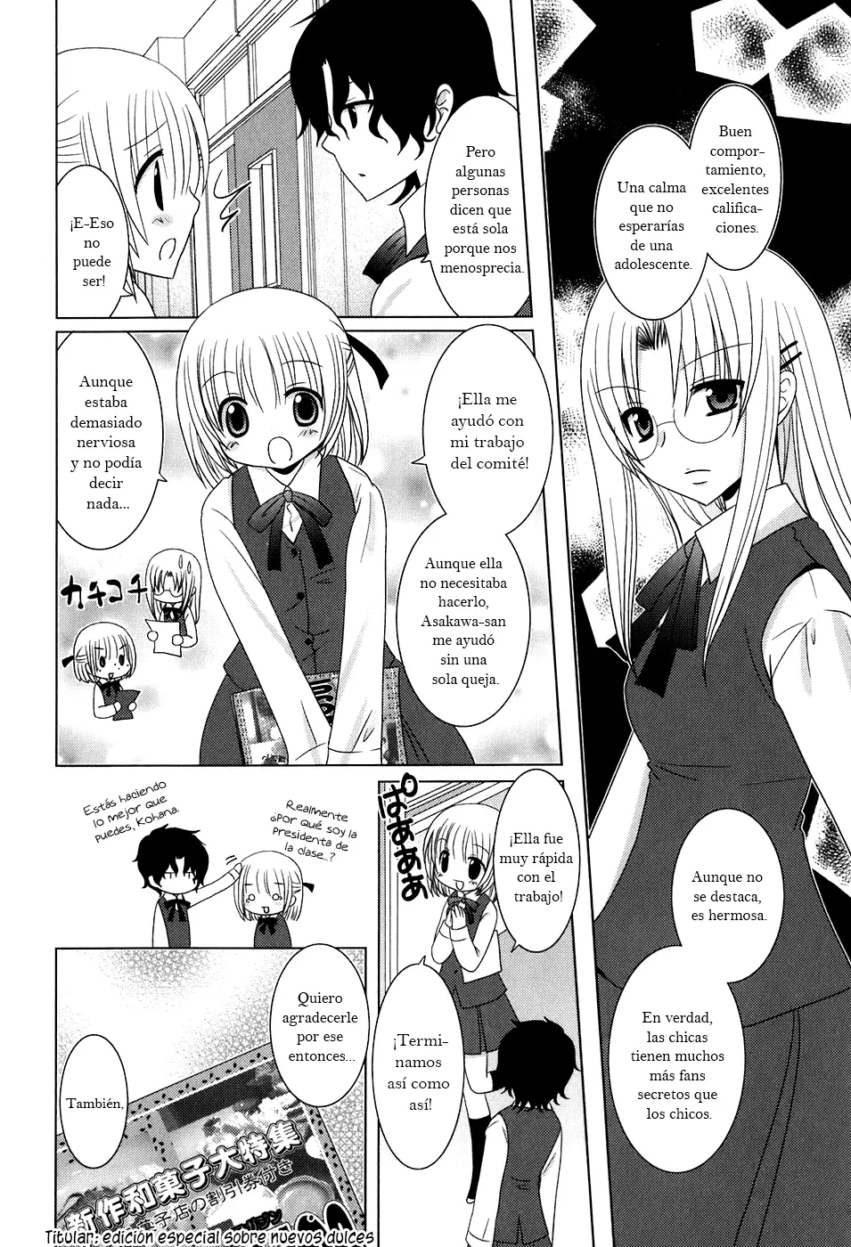 Kimi to Boku wo Tsunagumono (2006) - Capítulo 5 - Página 5 - LectorTMOo