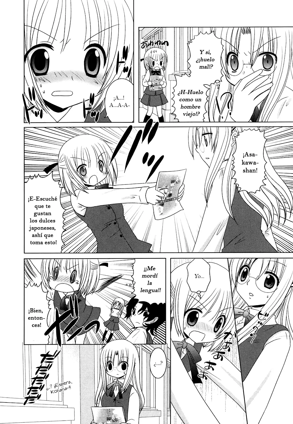 Kimi to Boku wo Tsunagumono (2006) - Capítulo 5 - Página 7 - LectorTMOo