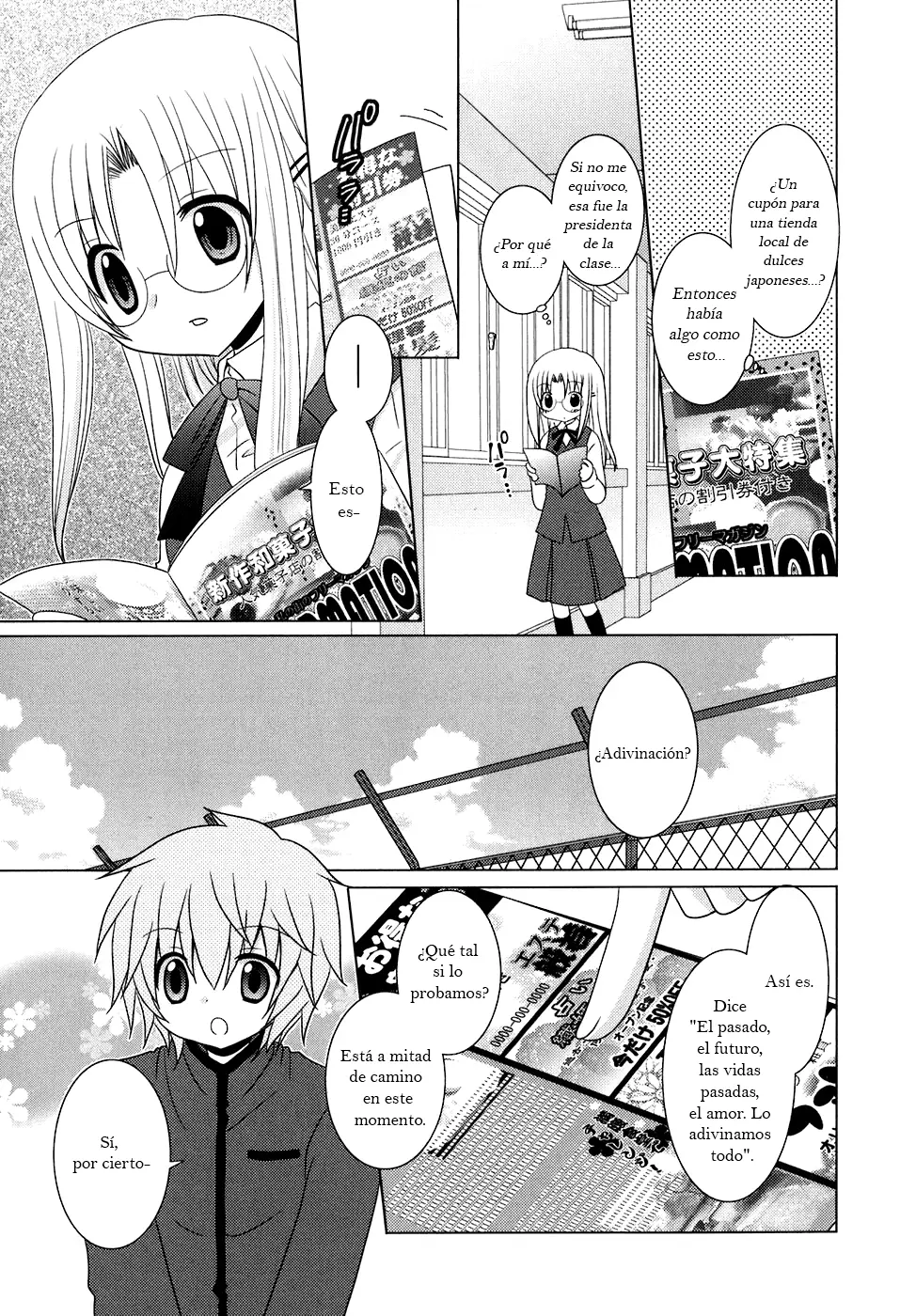 Kimi to Boku wo Tsunagumono (2006) - Capítulo 5 - Página 8 - LectorTMOo