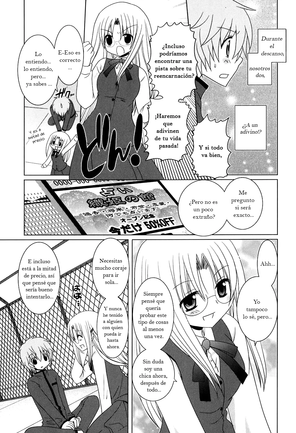 Kimi to Boku wo Tsunagumono (2006) - Capítulo 5 - Página 10 - LectorTMOo