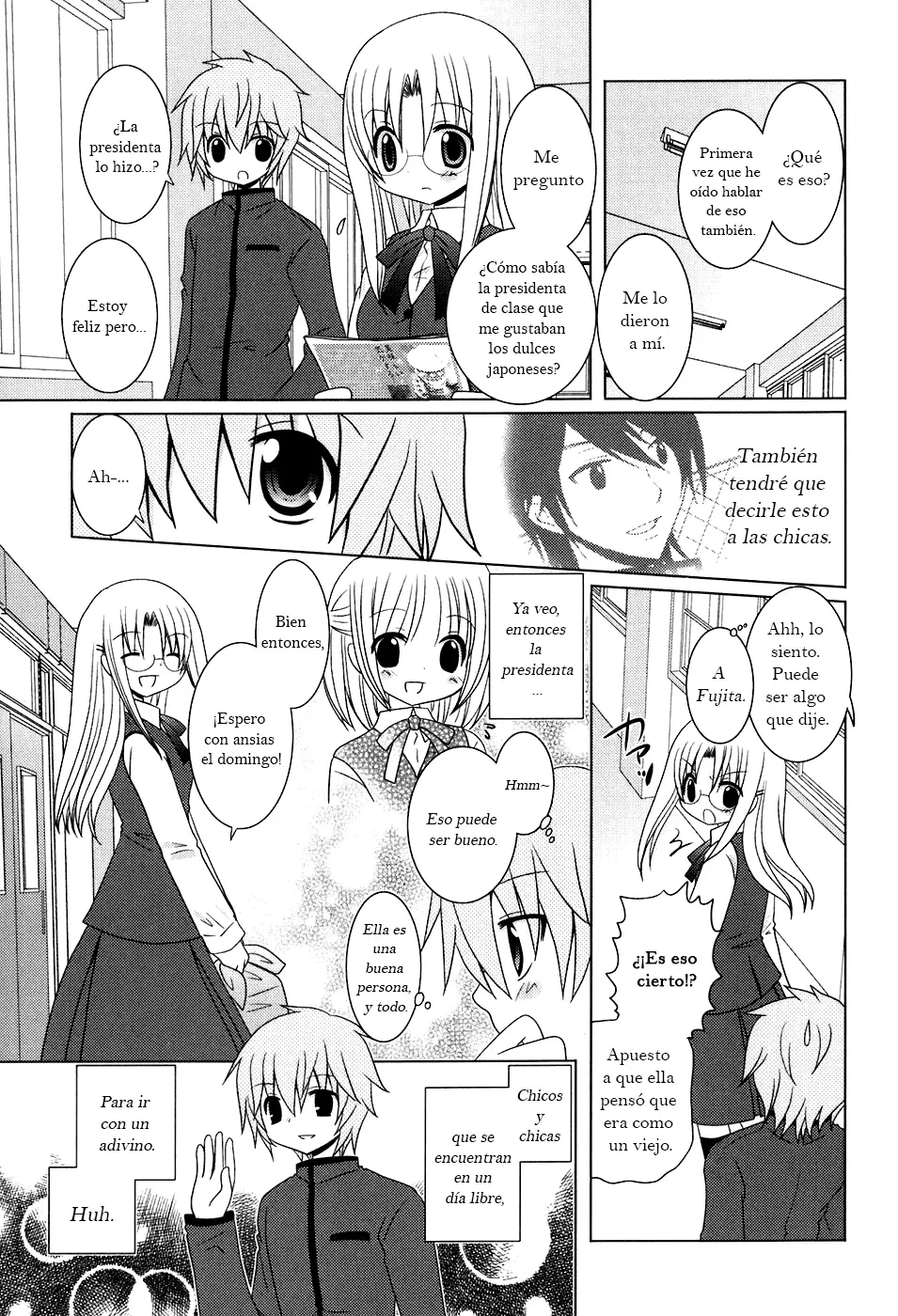 Kimi to Boku wo Tsunagumono (2006) - Capítulo 5 - Página 12 - LectorTMOo