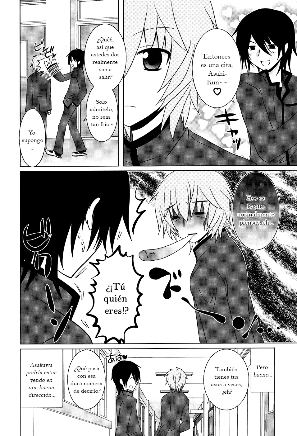 Kimi to Boku wo Tsunagumono (2006) - Capítulo 5 - Página 13 - LectorTMOo