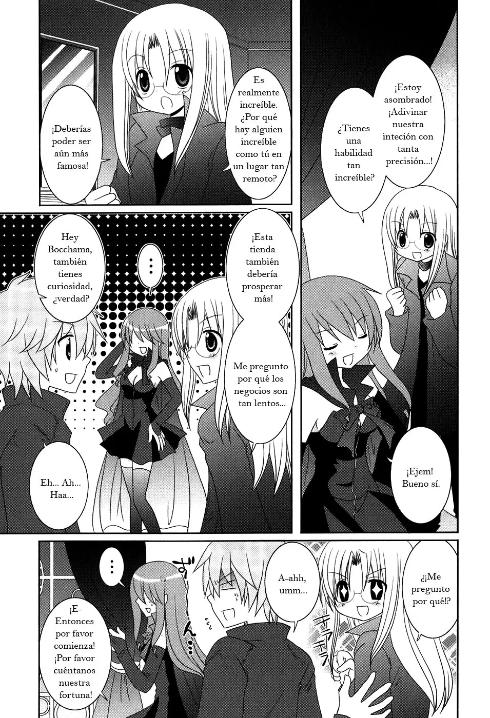 Kimi to Boku wo Tsunagumono (2006) - Capítulo 7 - Página 4 - LectorTMOo