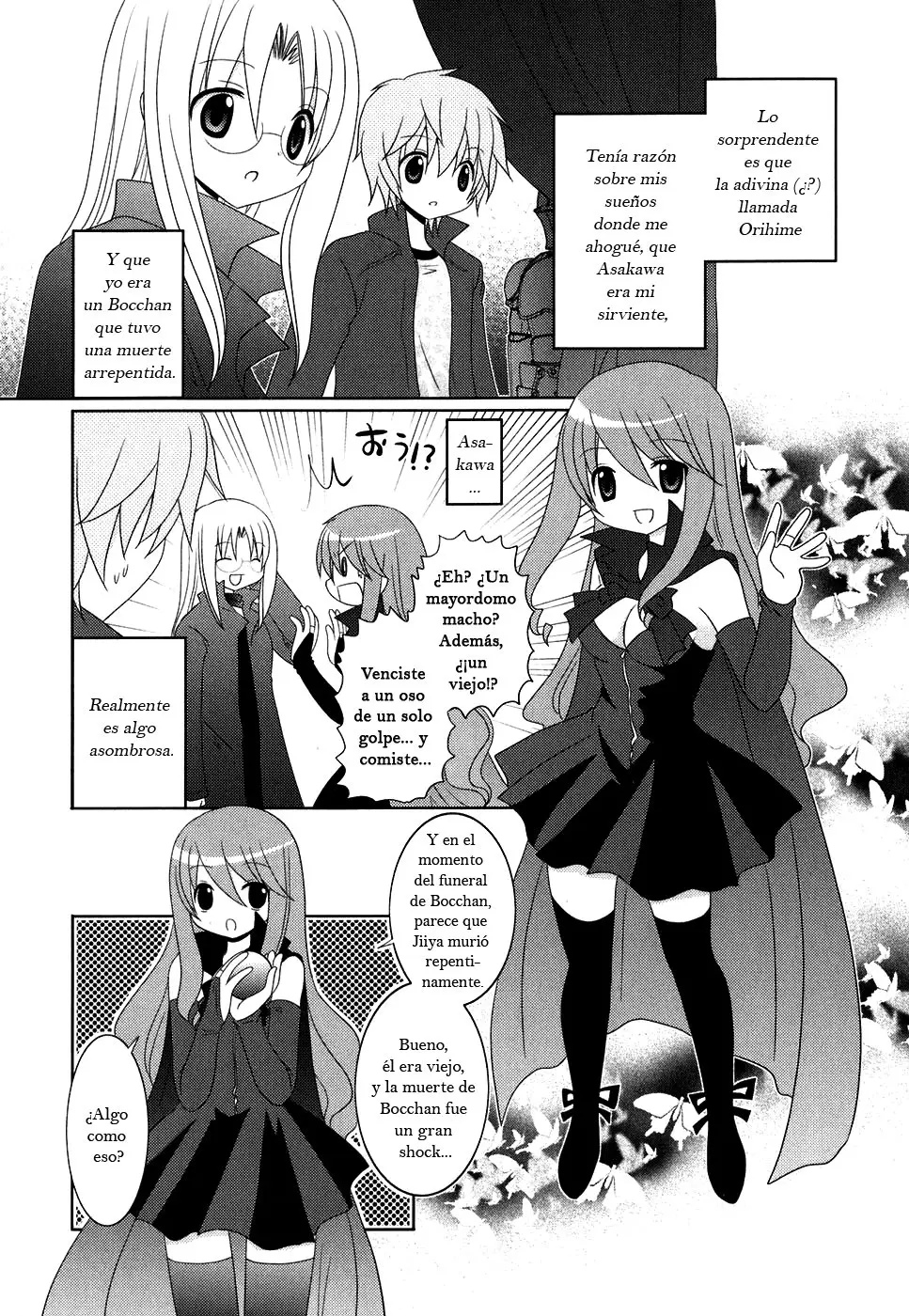 Kimi to Boku wo Tsunagumono (2006) - Capítulo 7 - Página 6 - LectorTMOo