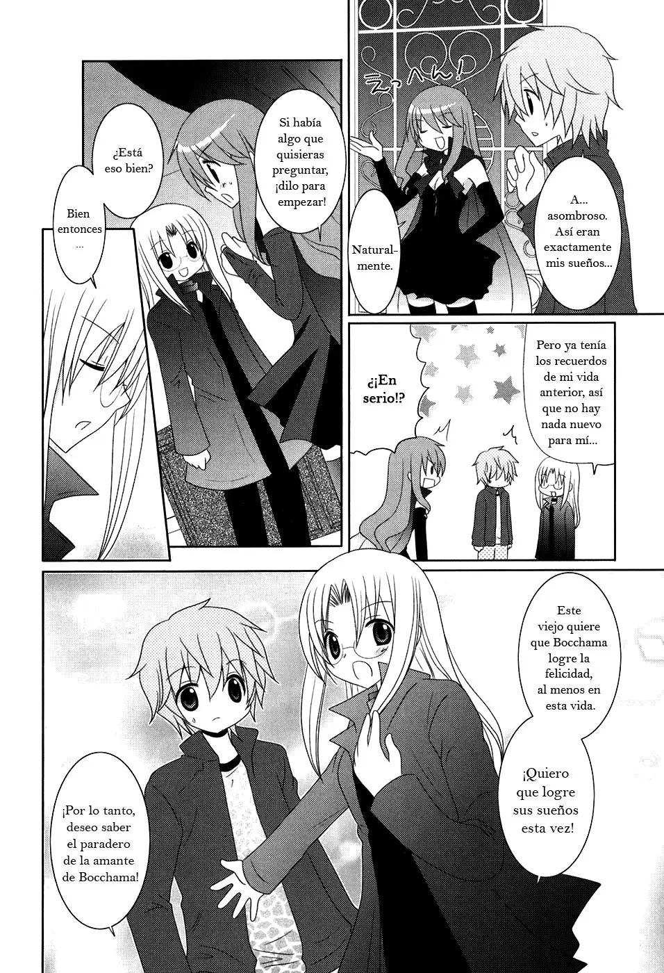 Kimi to Boku wo Tsunagumono (2006) - Capítulo 7 - Página 7 - LectorTMOo