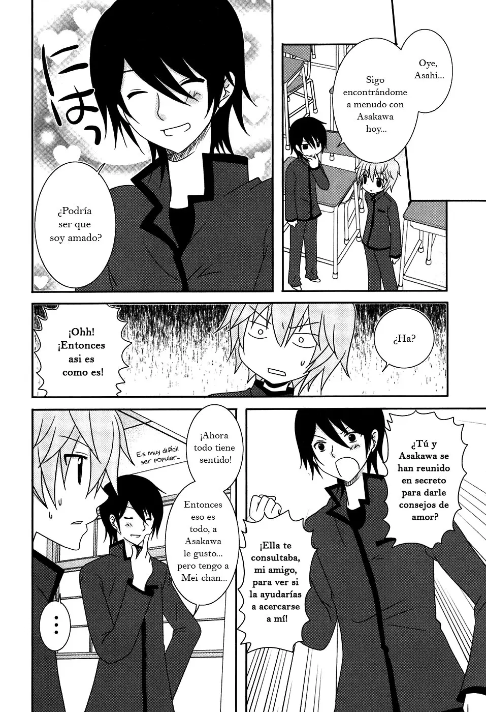 Kimi to Boku wo Tsunagumono (2006) - Capítulo 9 - Página 5 - LectorTMOo