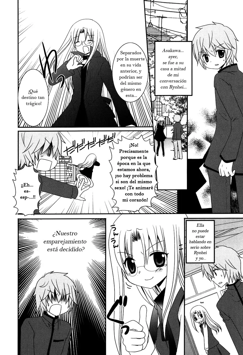 Kimi to Boku wo Tsunagumono (2006) - Capítulo 9 - Página 7 - LectorTMOo
